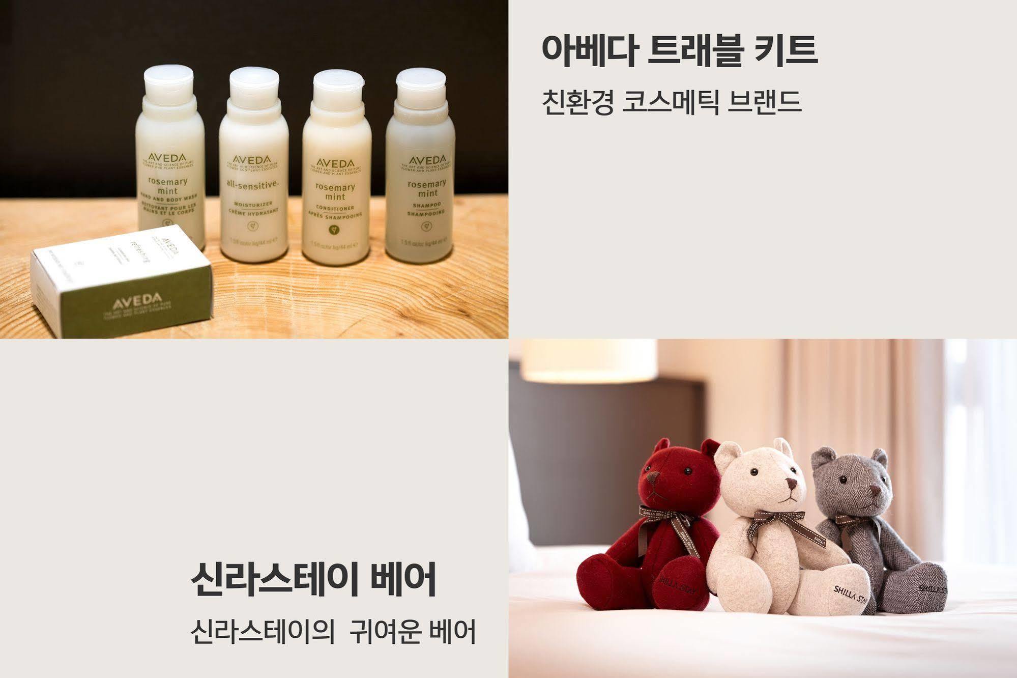 Shilla Stay Mapo Seul Esterno foto